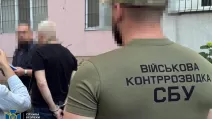 Правоохранители задержали командование батальона в Одесской области / Фото: СБУ