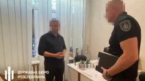 ГБР сообщило о подозрении работнику ТЦК / Фото: ГБР