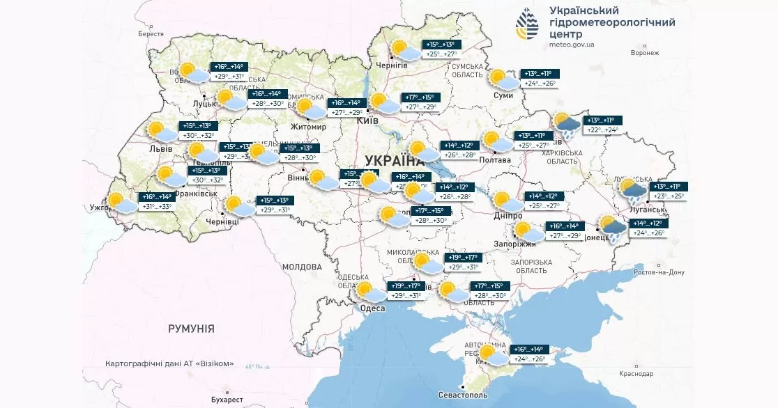 Weather forecast for Ukraine on 3 July / Infographic by Ukrhydrometcentre