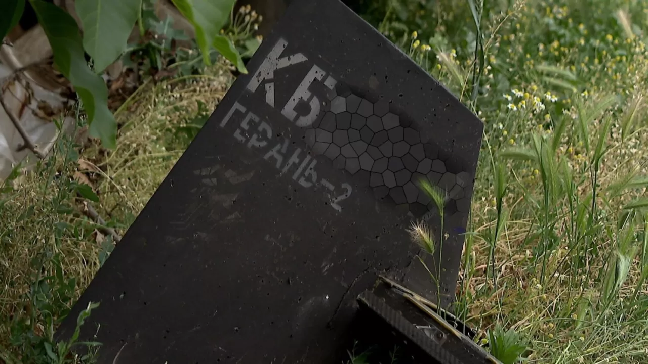 Обломки «шахеда». Иллюстративное фото / Фото RFE/RL