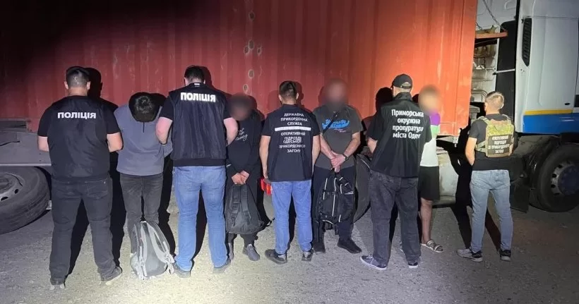 Пограничники сорвали попытку незаконного выезда в Молдову / Фото ГПСУ