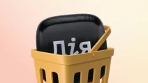 Програма "Національний кешбек" / Мінцифра