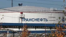 "Transneft" tank near the city of Usinsk / Photo: AP