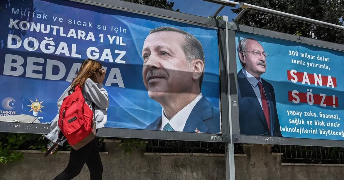 Ілюстративне фото / Фото AFP