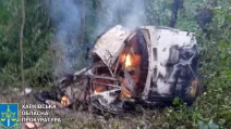 Ілюстративне фото / Фото Харківська обласна прокуратура
