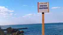 Одеса, пляж Лагуна, 2025 / Фото з Facebook Таня Шац