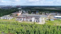 The territory of the Krasnozavodsky Chemical Plant / Photo: Krasnozavodsky Chemical Plant JSC