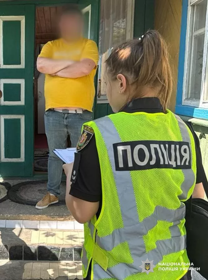наслідки вибуху