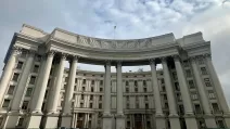 Будівля МЗС України / Фото: facebook/Andrij Sybiha