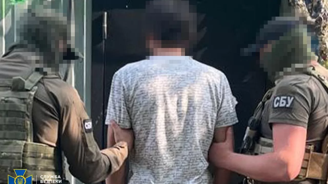 СБУ задержала подполковника запаса Сил обороны / Фото: СБУ
