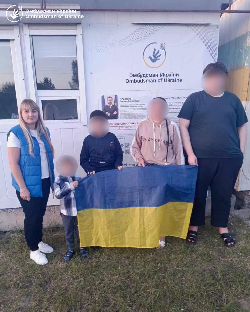 З тимчасово окупованих територій України повернулися ще семеро дітей