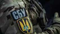Иллюстративное фото / СБУ