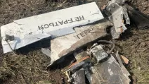 Обломки российского БПЛА / Фото: Суспільне