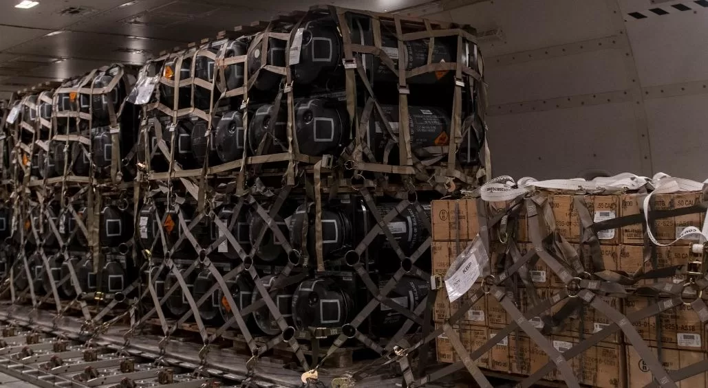 Військова допомога Україні. Січень 2022 / Фото: Армія США