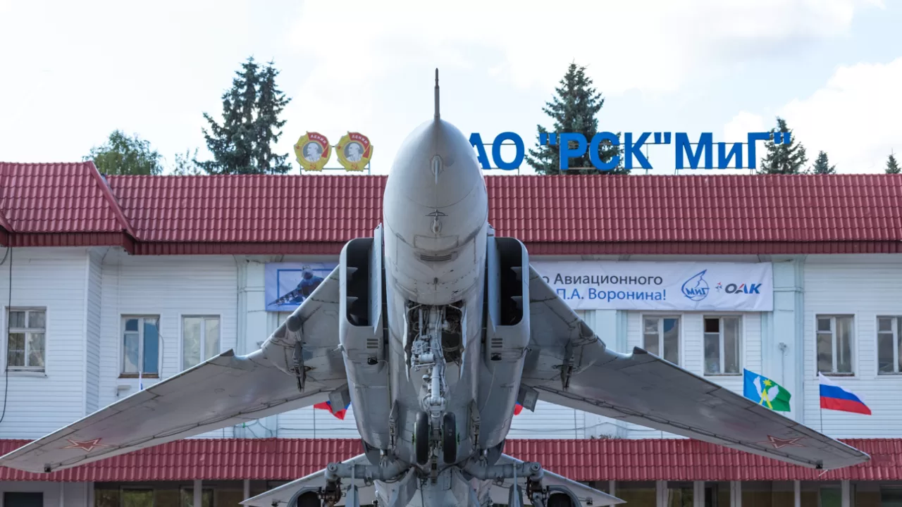 Луховицький авіаційний завод ім. Вороніна / РосЗМІ