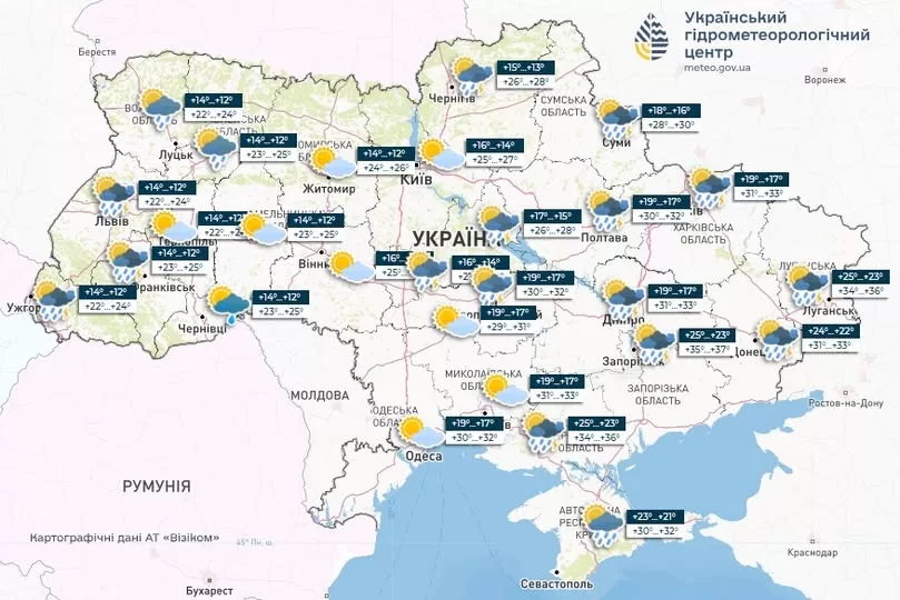 Майже вся Україна — з дощами: де завтра збережеться суха погода
