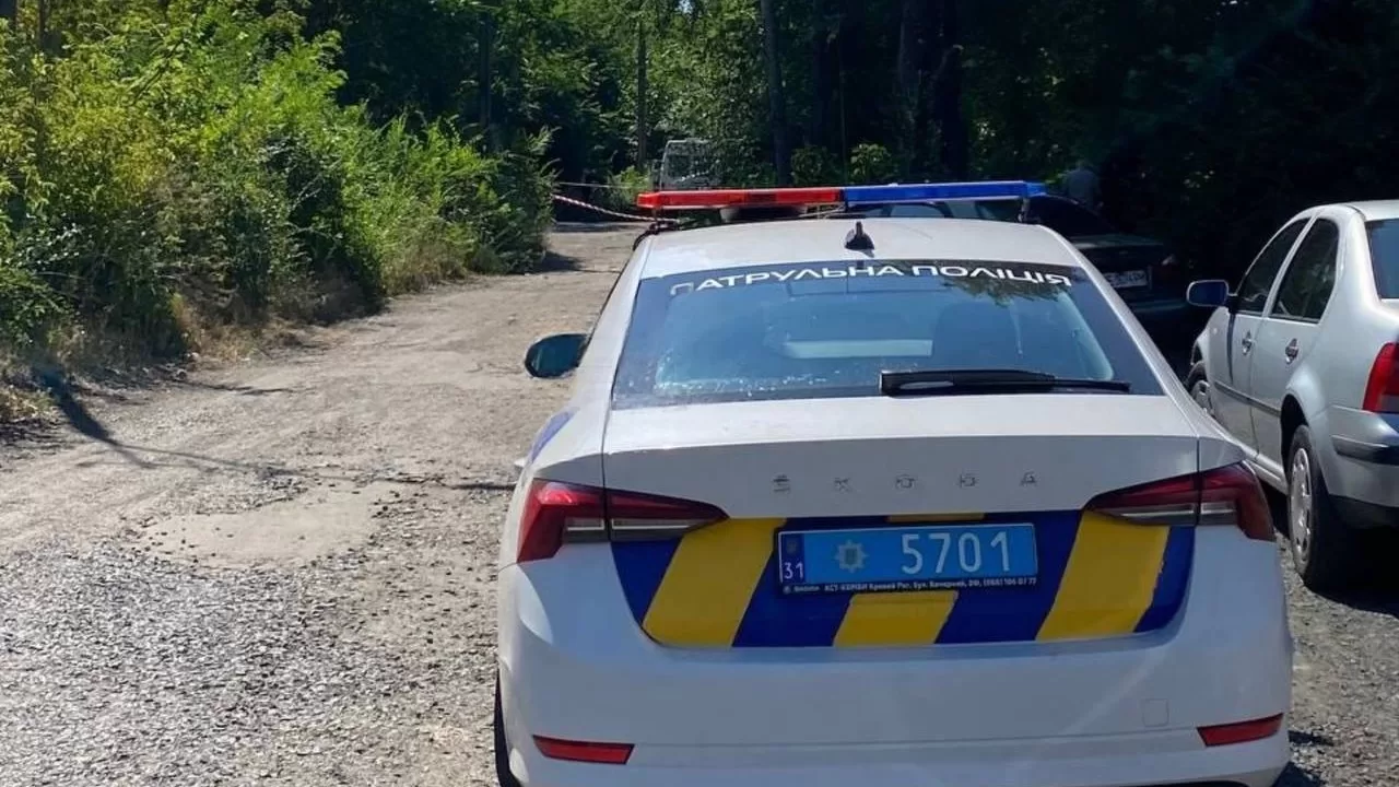 Поліція на місці стрілянини в Кривому Розі / Фото: Telegram Дніпро Оперативний 