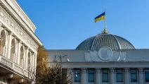 Верховна рада України / Фото: Facebook/ВРУ