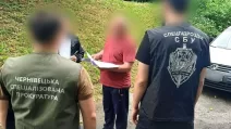 Полковник ВСУ подозревается в растрате бюджетных средств / Фото: Специализированная прокуратура в сфере обороны Западного региона