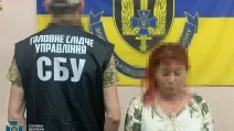 Задержанная по подозрению в работе на РФ / Фото: СБУ