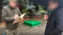 На Львовщине разоблачена схема закупки генераторов для воинской части по завышенным ценам / Фото: Спецпрокуратура Западного региона
