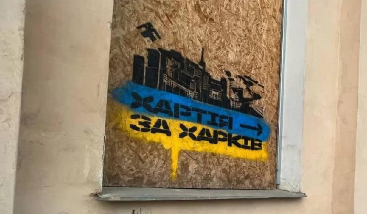 Графіті зі слоганом «”Хартія” за Харків» / Фото: ХАРТІЯ/X