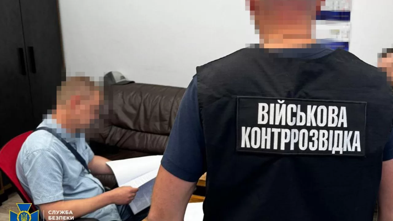Затримання підозрюваного в розкраданні бюджету посадовця Міноборони / Фото: СБУ