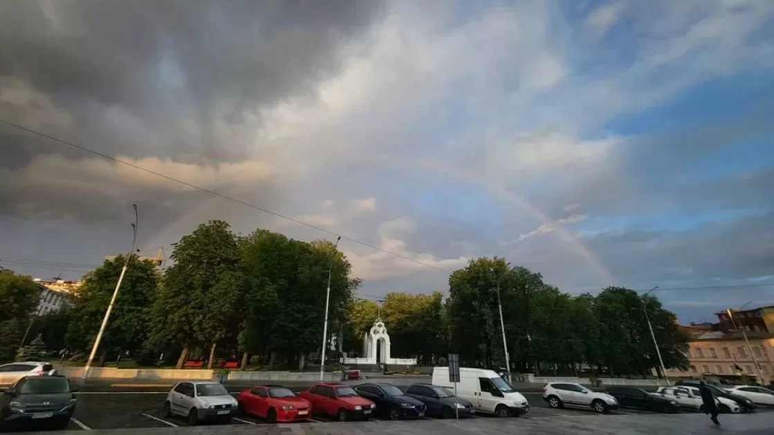 Веселка у Харкові / Фото: Суспільне