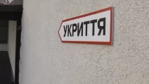 Укрытие / Фото: Суспільне Житомир