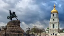 Киев. Софиевская площадь / Фото из открытых источников
