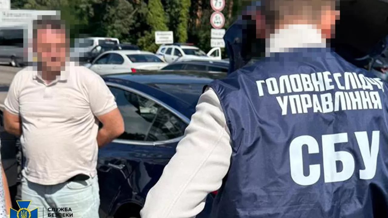 У СБУ заявили про затримання "крота" ФСБ, який працював у НАБУ / Фото: СБУ