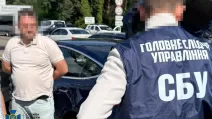 В СБУ заявили о задержании «крота» ФСБ, который работал в НАБУ / Фото: СБУ