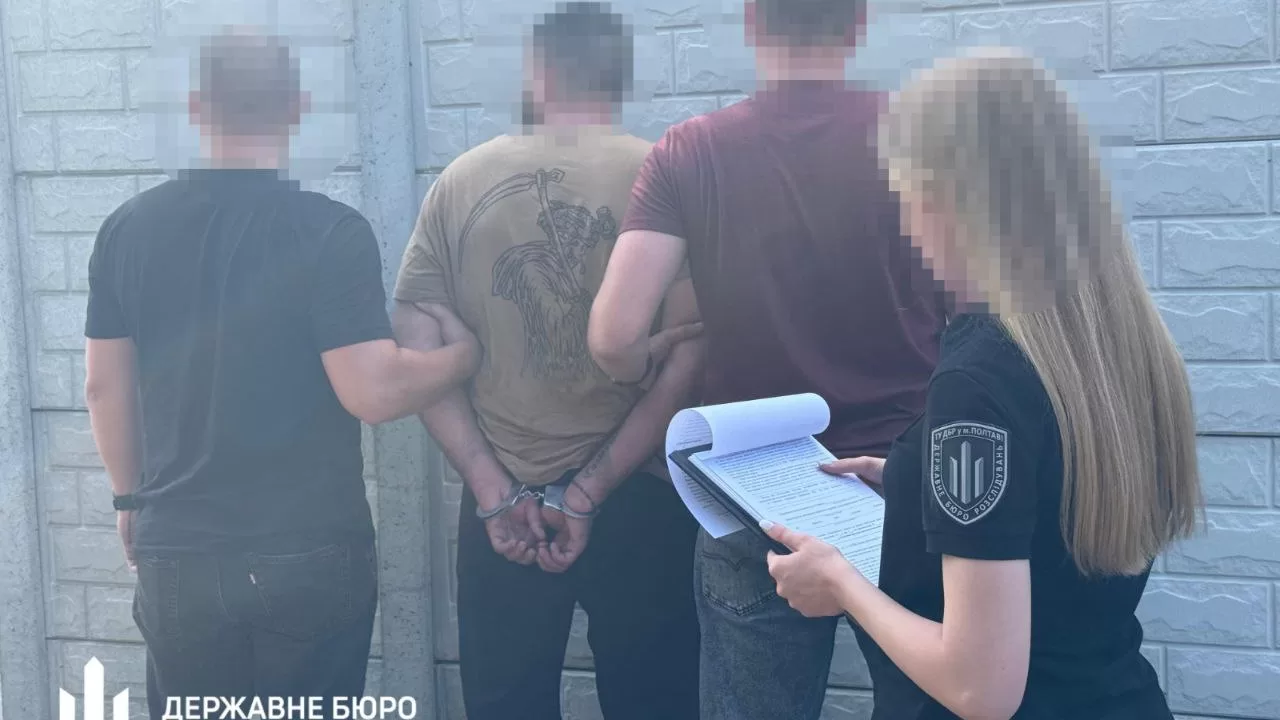 Задержание пограничника в Харькове / Фото: ГБР