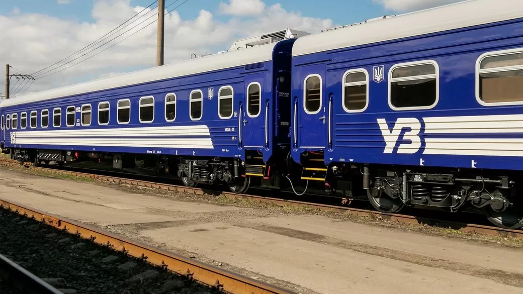 Иллюстративное фото / Укрзализныця