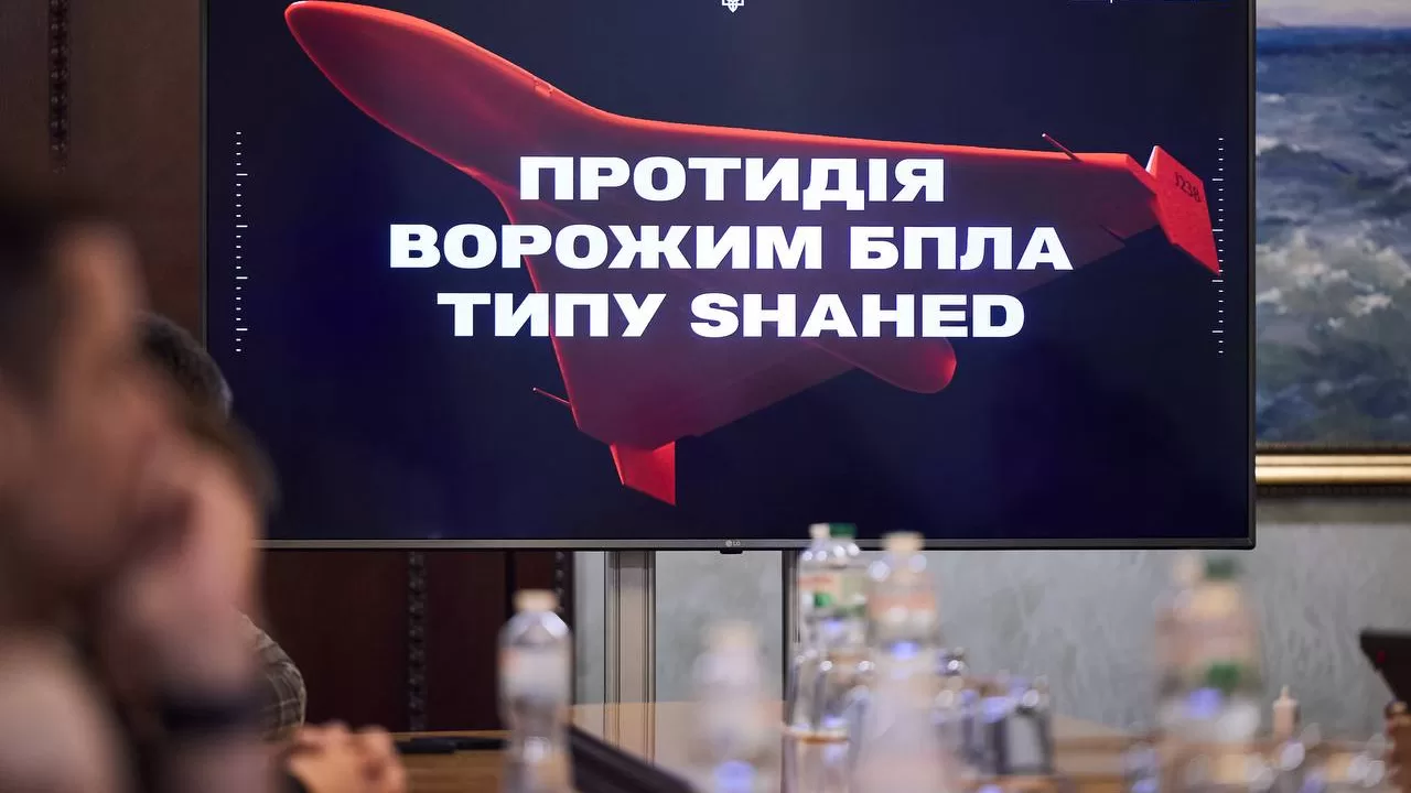 Ministry of Defense meeting on countering enemy UAVs / Photo: Denys Shmyhal/Telegram
