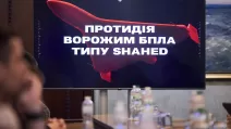 Засідання Міноборони на тему протидії ворожим БПЛА / Фото: Денис Шмигаль/Telegram