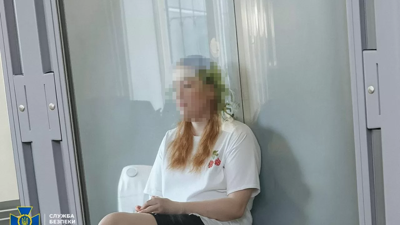 Осужденная за работу на РФ / Фото: СБУ