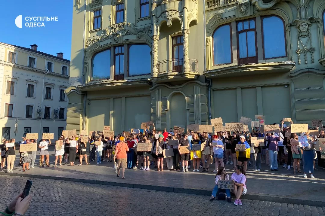 Акция протеста в Одессе / Фото: Суспільне.Одеса