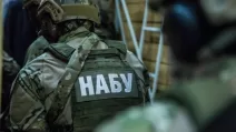 Детективы НАБУ / Фото иллюстративное: sd.ua