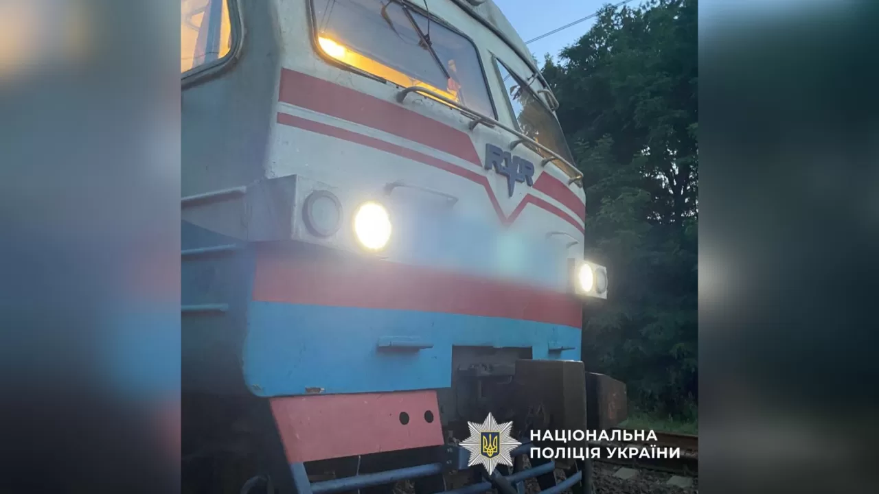 На Харківщині пенсіонерка потрапила під потяг / Фото: Поліція Харківщини