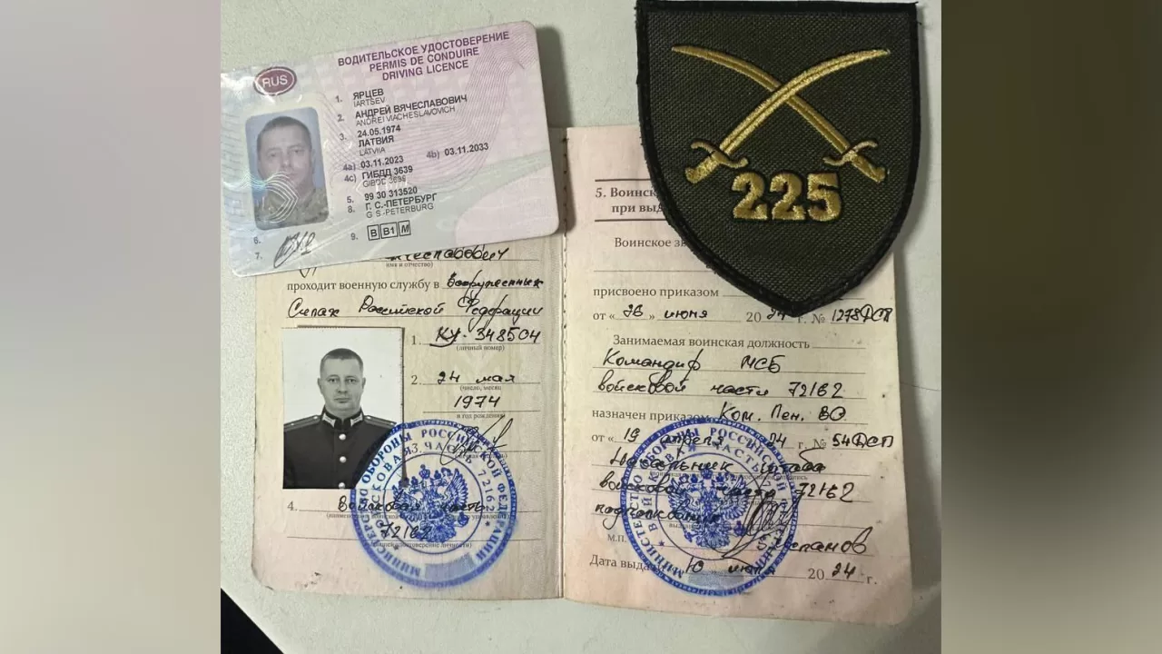 В районе Андреевки Сумской области штурмовая группа 1-го Штурмового батальона «Черный Лебедь» 225 отдельного штурмового полка ликвидировала