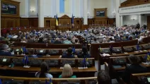 Народні депутати під час засідання парламенту / Фото: Верховна Рада України
