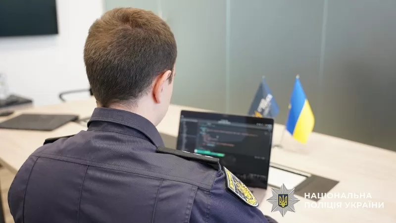 Робота кіберполіції / Фото: Нацполіція