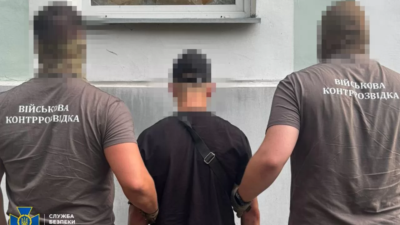Задержание агента РФ в Харьковской области / Фото: СБУ