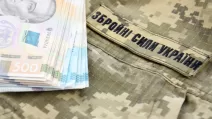 У отца пропавшего без вести военного украли 160 тысяч гиивень / Фото иллюстративное: veteran.com.ua