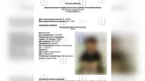 A document confirming the abduction of a Ukrainian child / Photo: GUR