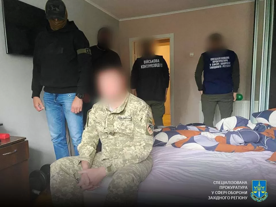 Задержанный предатель / Фото: Офис Генерального прокурора