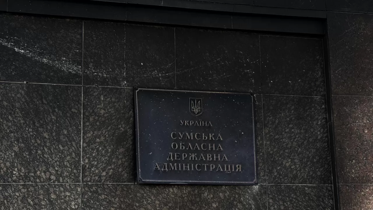 Сумська ОВА / Фото: facebook/hryhorov.sumska.ova