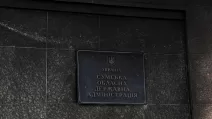 Сумская ОВА / Фото: facebook/hryhorov.sumska.ova