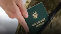 Иллюстративное фото / Минобороны